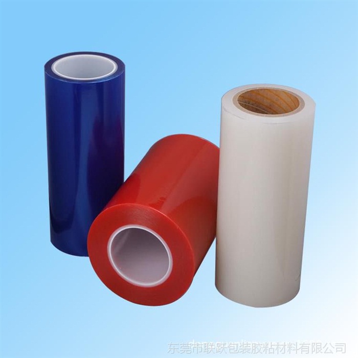 藍(lán)色抗靜電膜